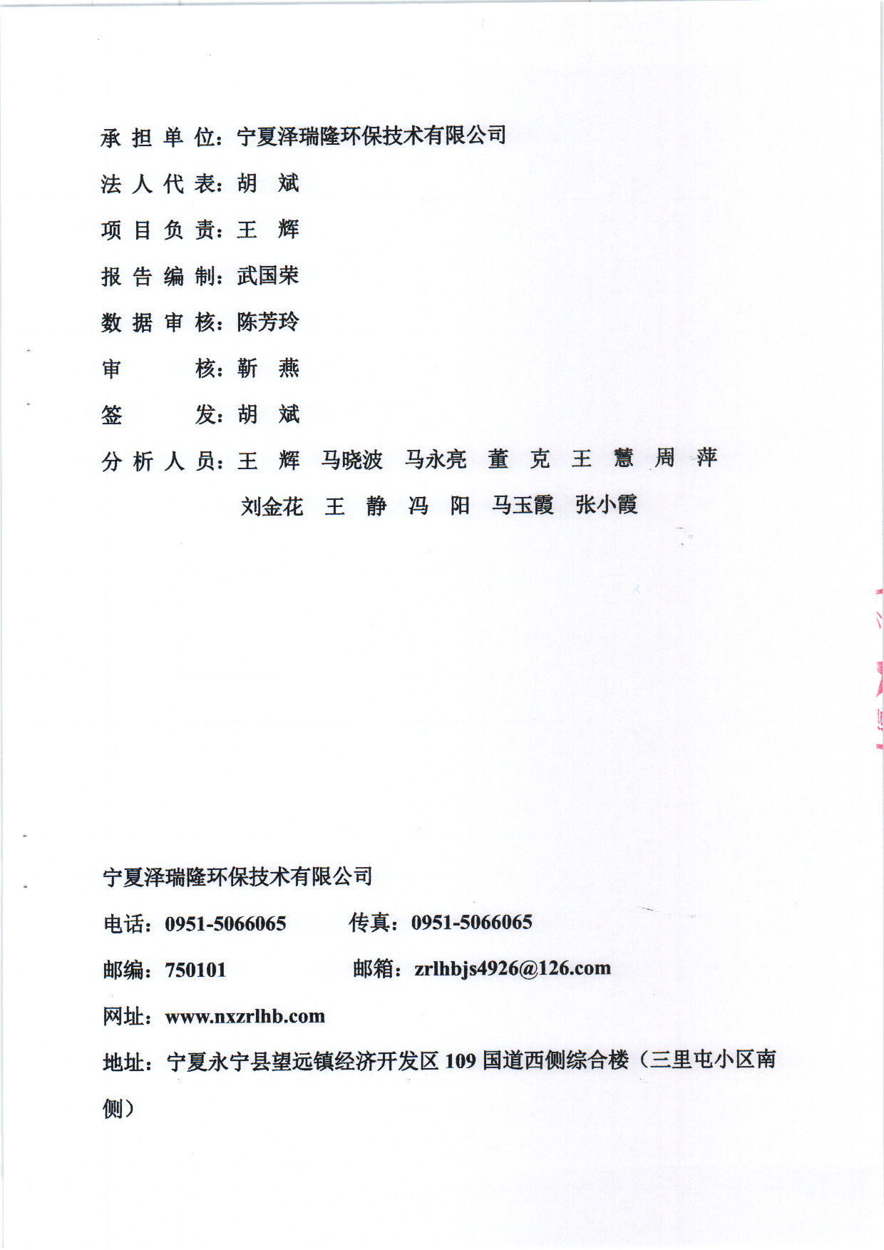 首页| 28圈游戏集团官方网站